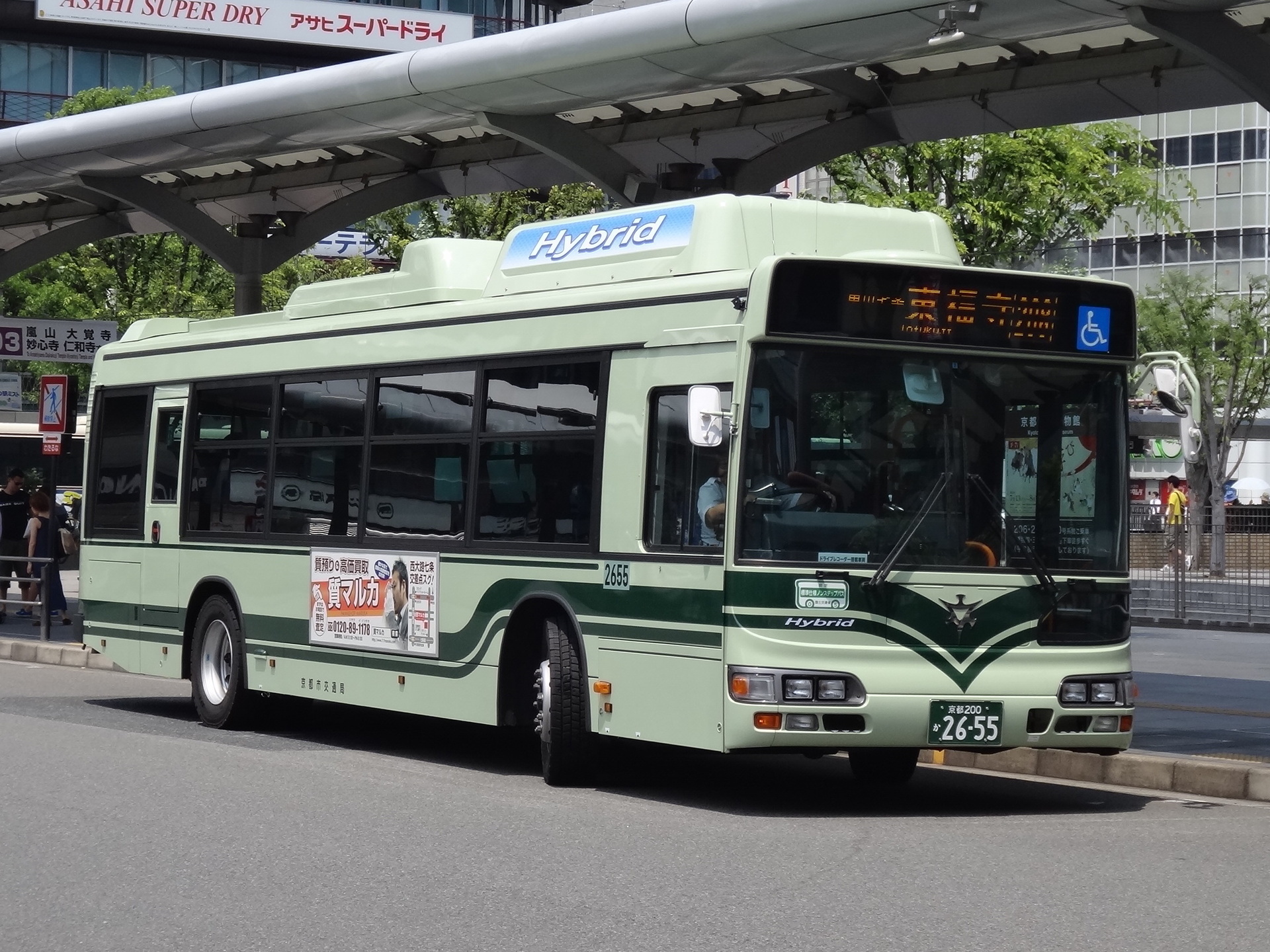 京都の市バス 前編 循環系統 乗り物と旅 時々時事